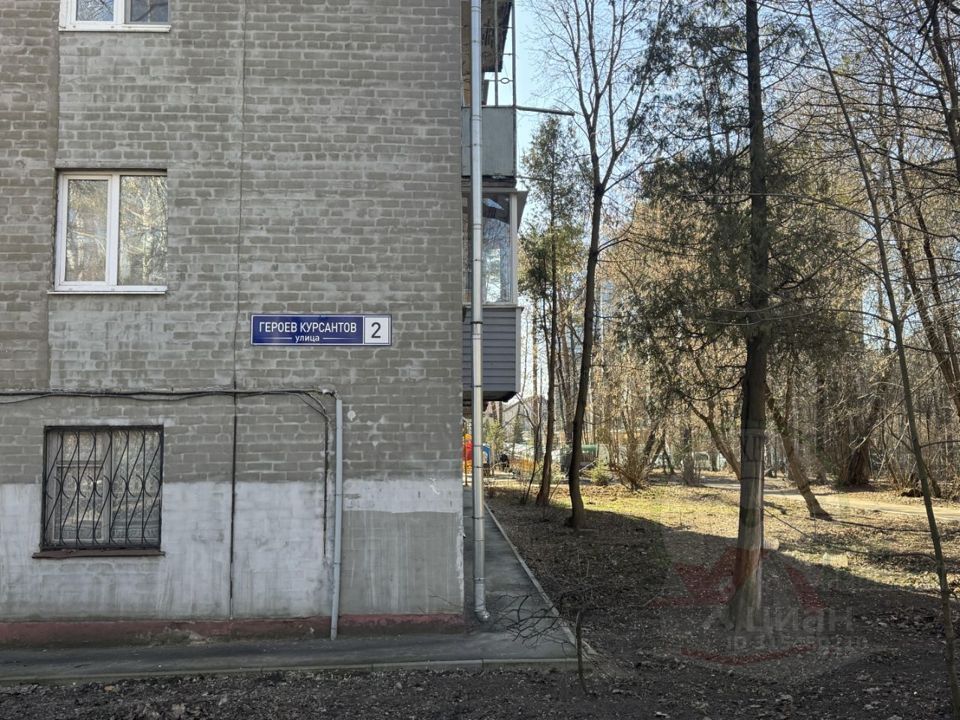Продается 2-комнатная квартира, площадью 42.60 кв.м. Московская область, Королёв городской округ, микрорайон Юбилейный, улица Героев Курсантов, дом 2