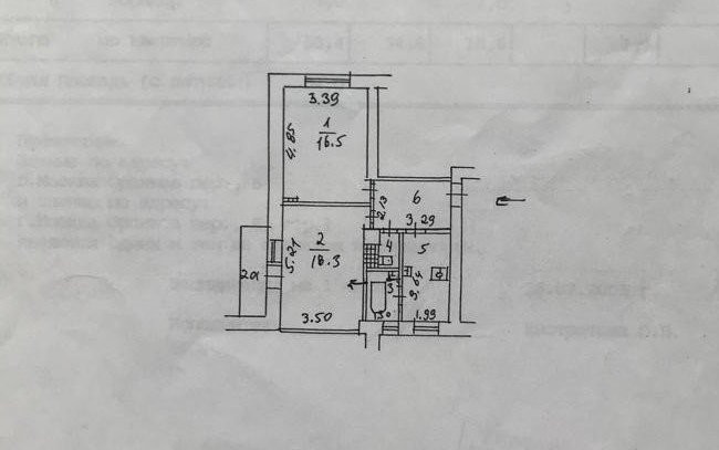 Продается 2-комнатная квартира, площадью 54.00 кв.м. Москва, переулок Орликов, дом 6