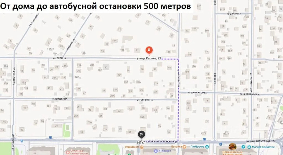 Продается дом, площадью 183.60 кв.м. Московская область, Мытищи городской округ, город Мытищи, улица Репина, дом 23