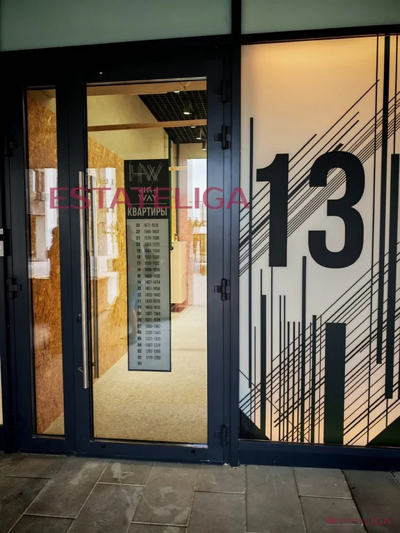 Продается 1-комнатная квартира, площадью 24.20 кв.м. Москва, улица Новоостаповская, дом 20