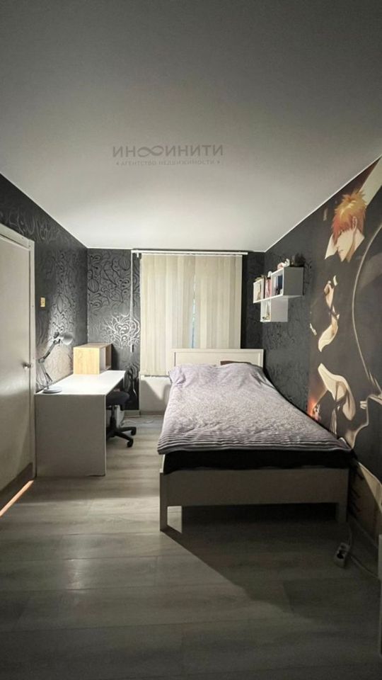 Продается 2-комнатная квартира, площадью 44.50 кв.м. Москва, улица Академика Ильюшина, дом 14