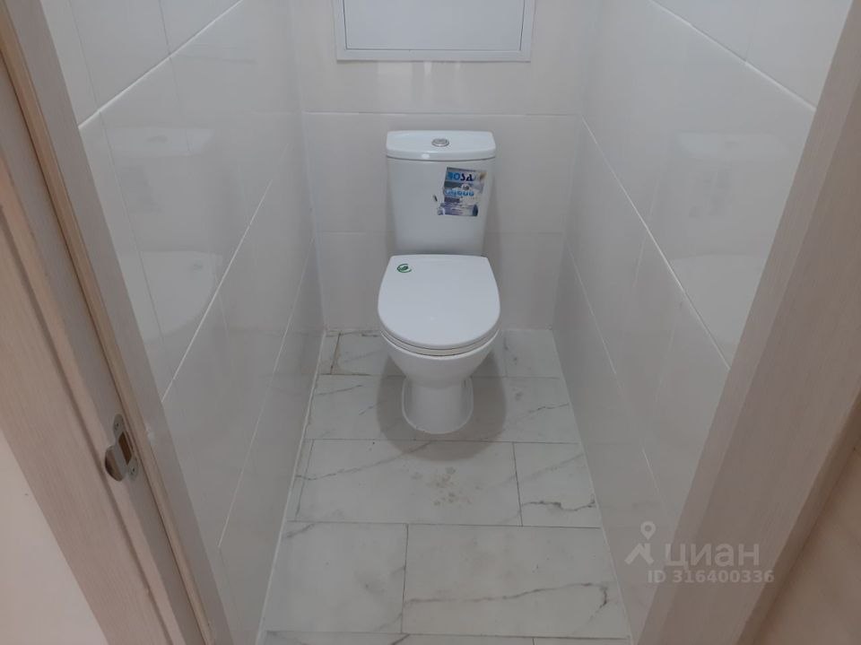 Продается 1-комнатная квартира, площадью 42.40 кв.м. Москва, улица Парковая, дом 33