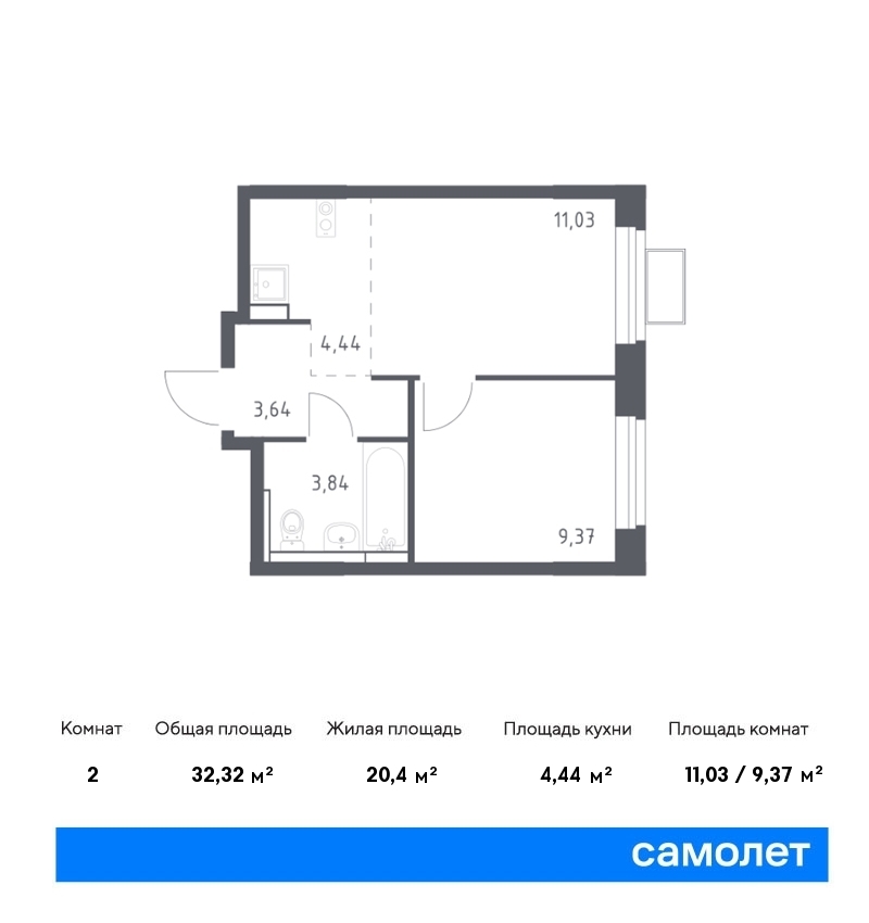 Продается 2-комнатная квартира, площадью 32.30 кв.м. Московская область, Ленинский район, деревня Горки