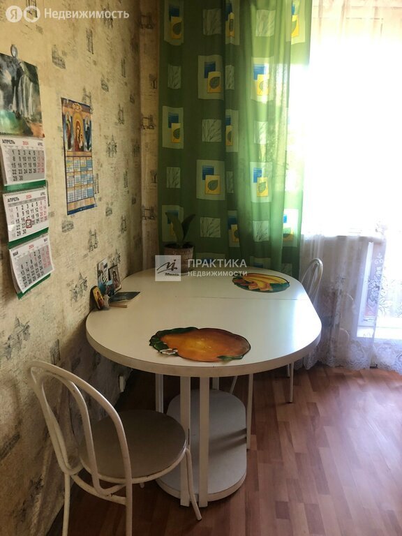 Продается 2-комнатная квартира, площадью 52.00 кв.м. Москва, улица Амундсена, дом 7