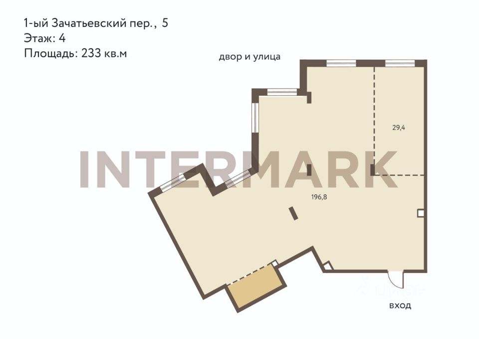 Продается 4-комнатная квартира, площадью 233.00 кв.м. Москва, переулок Зачатьевский 1-й, дом 5
