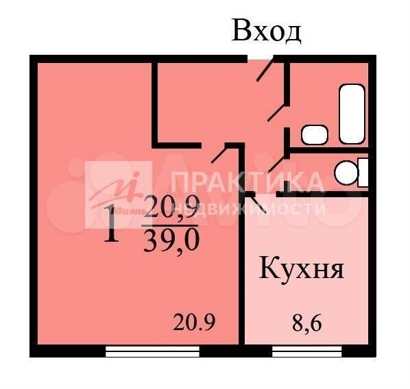 Продается 1-комнатная квартира, площадью 39.00 кв.м. Москва, улица Абрамцевская, дом 12