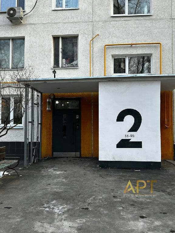 Продается 1-комнатная квартира, площадью 34.00 кв.м. Москва, улица Бажова, дом 13к2