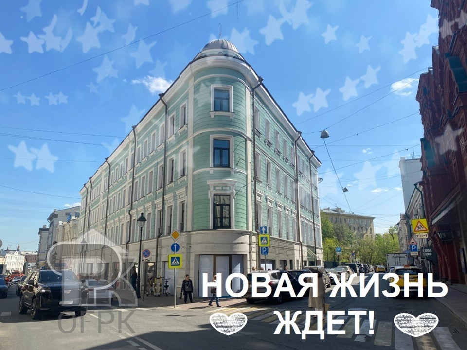 Продается 2-комнатная квартира, площадью 83.00 кв.м. Москва, улица Большая Никитская