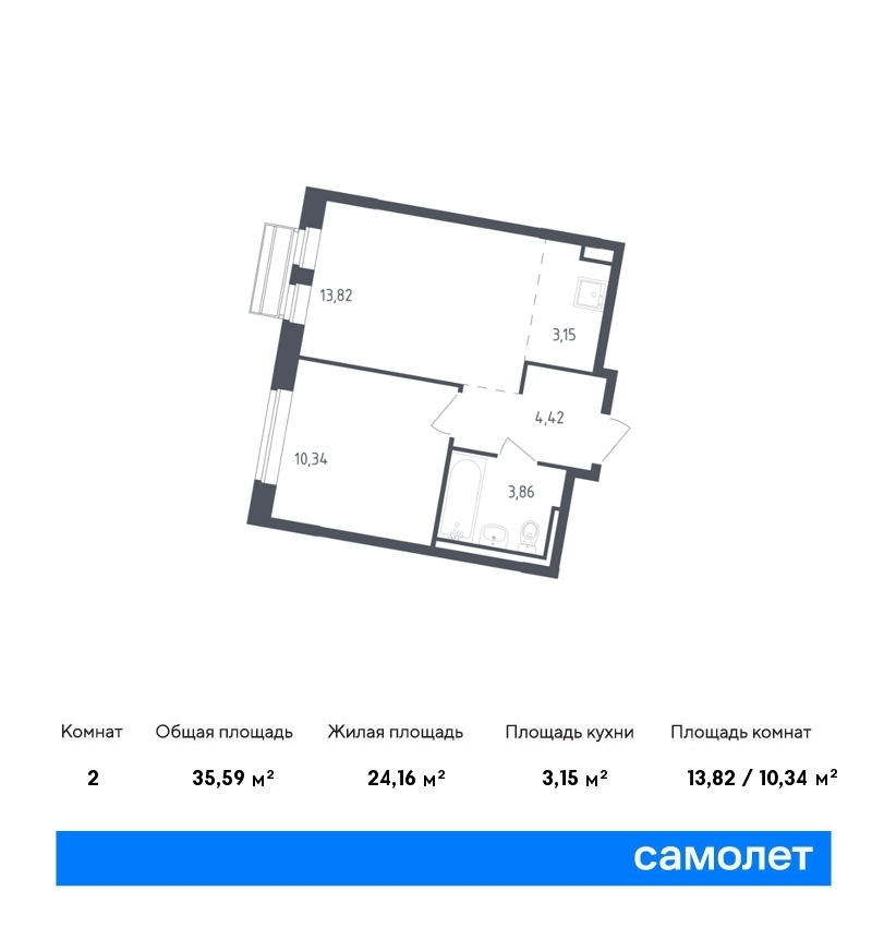 Продается 2-комнатная квартира, площадью 35.60 кв.м. Московская область, Одинцовский район, село Лайково, дом 58