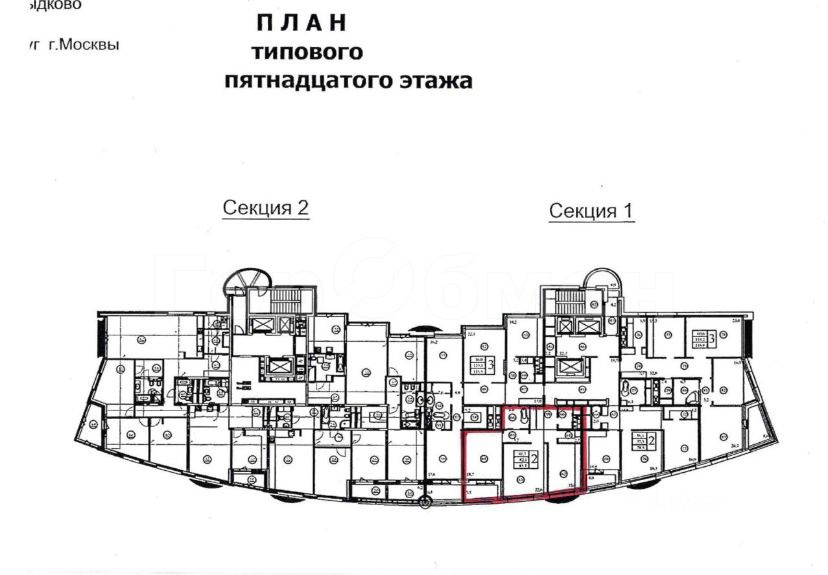Продается 2-комнатная квартира, площадью 85.70 кв.м. Москва, улица Давыдковская, дом 18