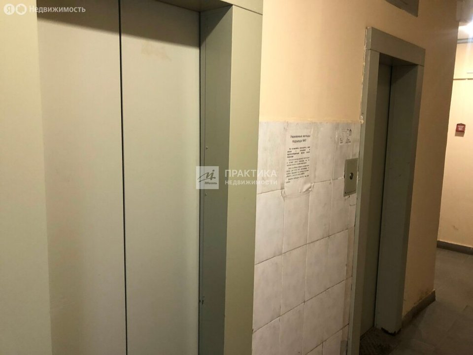 Продается 2-комнатная квартира, площадью 52.00 кв.м. Москва, улица Амундсена, дом 7