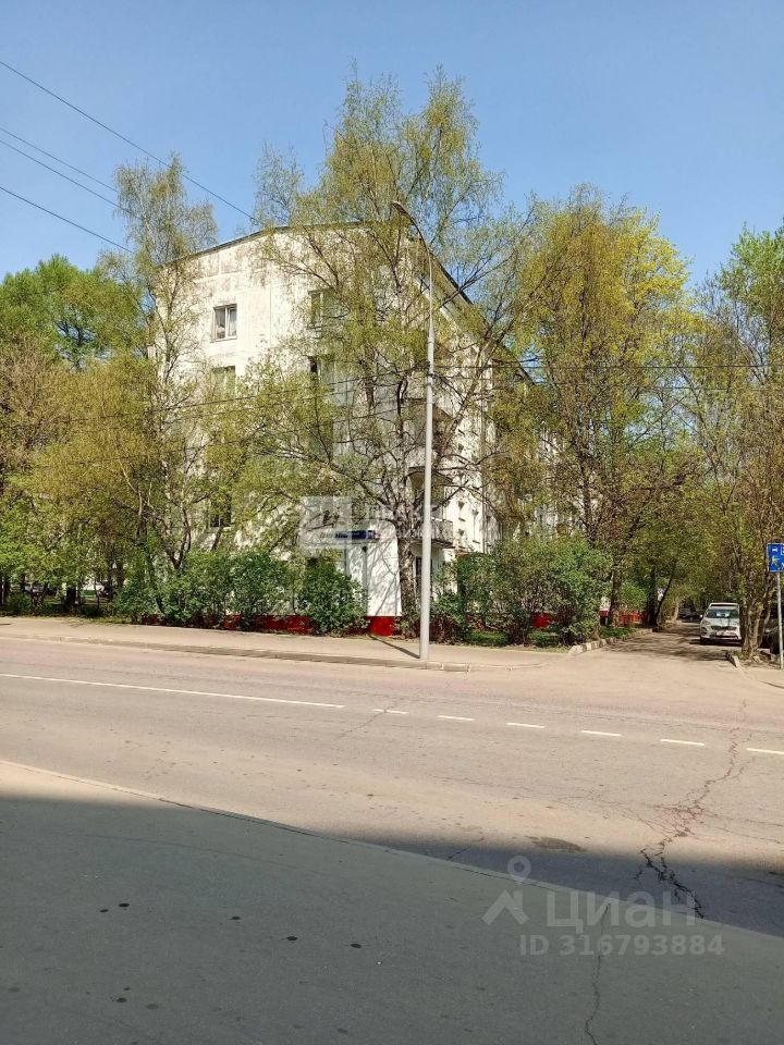 Продается 2-комнатная квартира, площадью 45.00 кв.м. Москва, улица Ереванская, дом 31