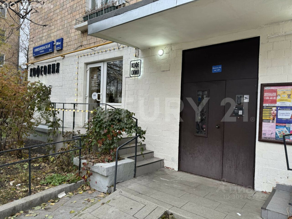 Продается 1-комнатная квартира, площадью 40.00 кв.м. Москва, улица Николоямская, дом 39/43к2