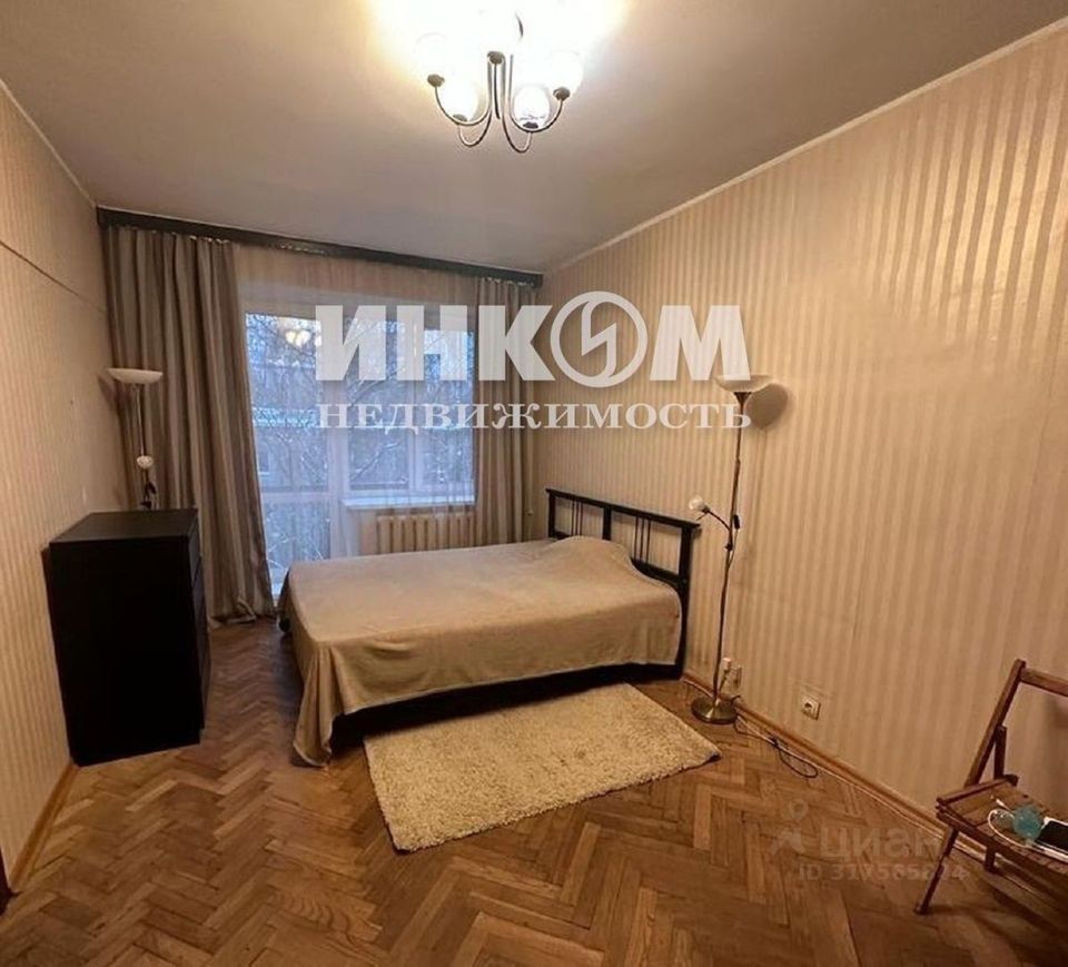 Продается 2-комнатная квартира, площадью 43.20 кв.м. Москва, улица Ярцевская, дом 11к3