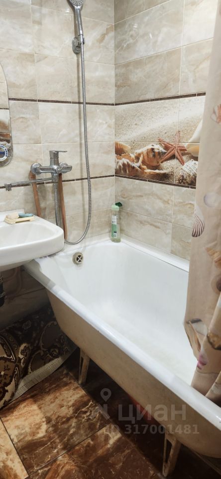 Продается 1-комнатная квартира, площадью 32.60 кв.м. Москва, проезд Востряковский, дом 21к3