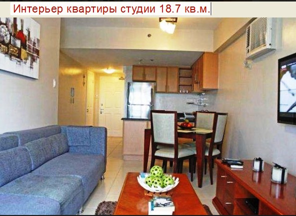 Продается 1-комнатная квартира, площадью 18.70 кв.м. Москва, Новоясеневский проспект, дом 12к1