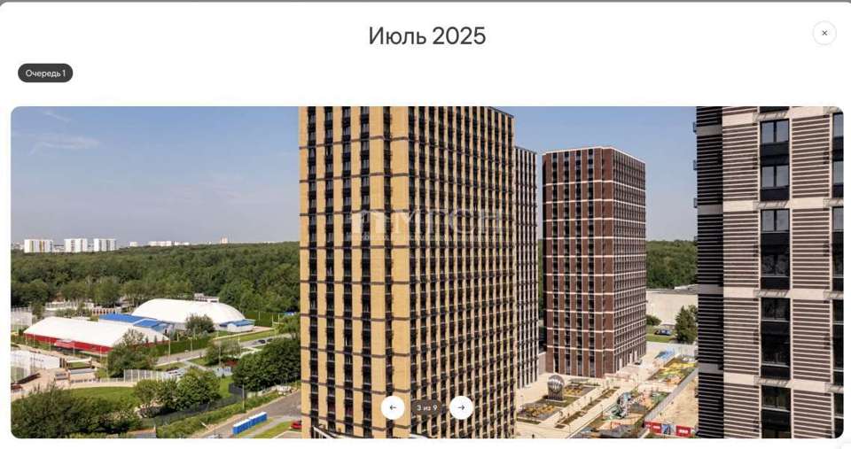 Продается 1-комнатная квартира, площадью 43.00 кв.м. Москва, улица Красного Маяка, дом 26а