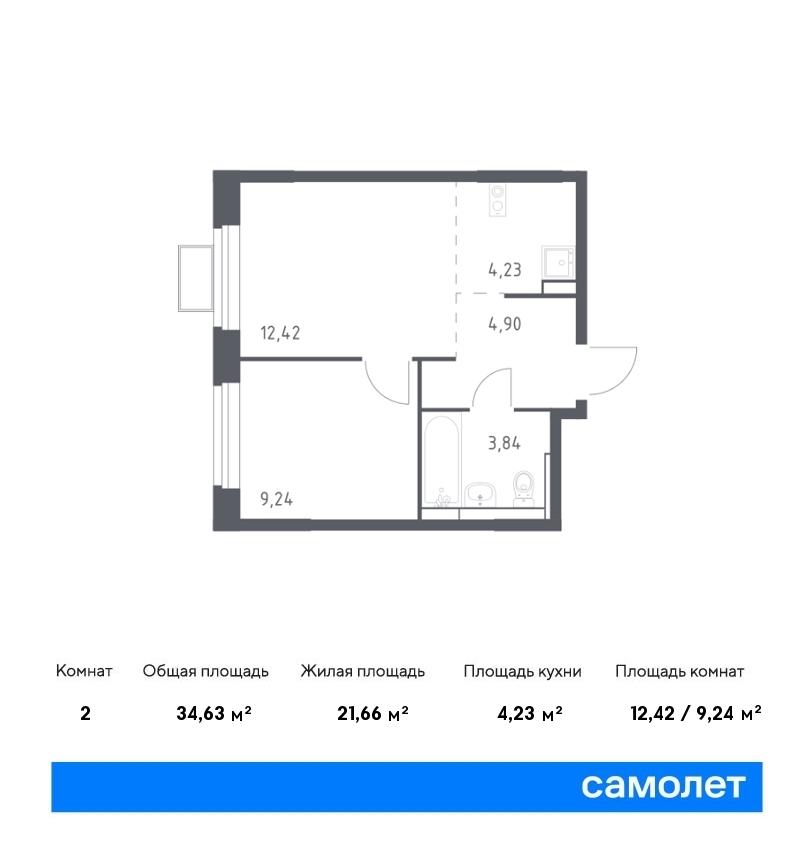 Продается 2-комнатная квартира, площадью 34.60 кв.м. Московская область, Ленинский район, деревня Горки