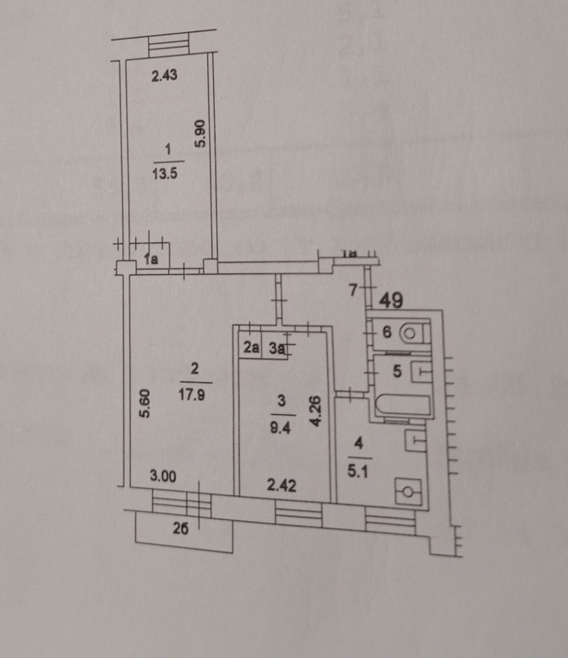 Продается 3-комнатная квартира, площадью 56.00 кв.м. Москва, улица Перовская, дом 58