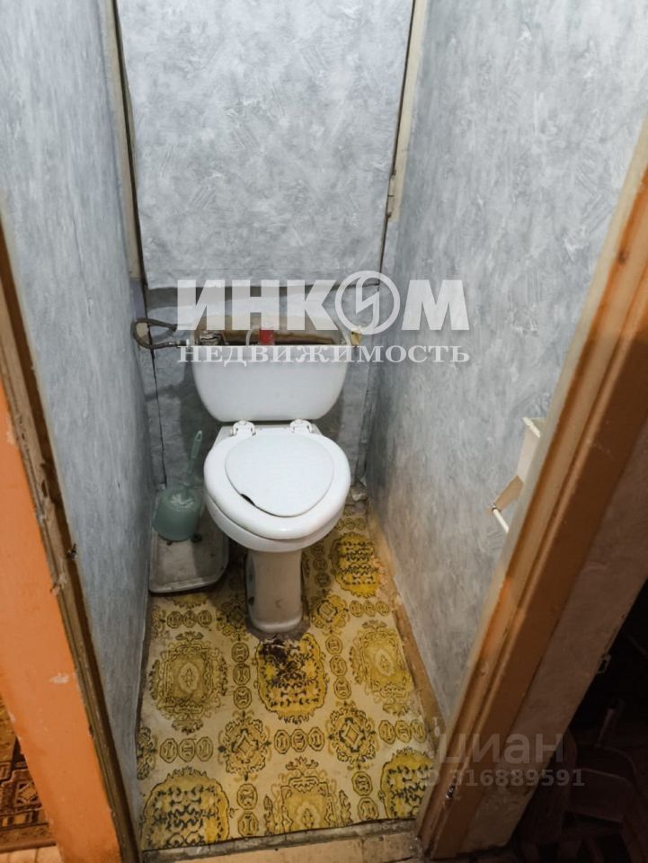 Продается 2-комнатная квартира, площадью 37.80 кв.м. Москва, улица Люблинская, дом 5к6