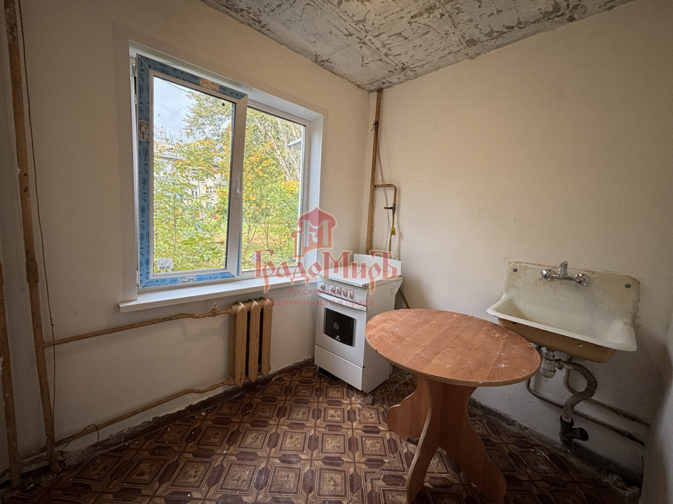 Продается 1-комнатная квартира, площадью 29.80 кв.м. Московская область, Сергиево-Посадский район, город Пересвет, улица Ленина, дом 1