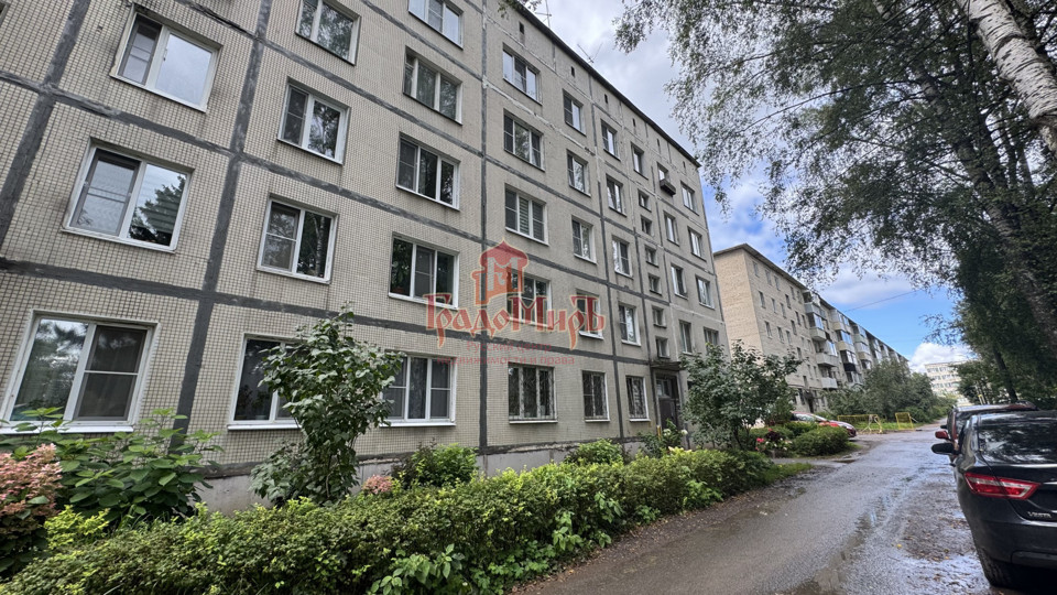 Продается 3-комнатная квартира, площадью 57.00 кв.м. Московская область, Сергиево-Посадский район, город Хотьково, улица Михеенко, дом 13