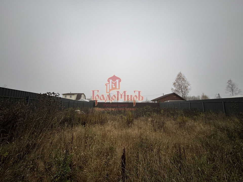 Продается дом, площадью 93.50 кв.м. Московская область, Сергиево-Посадский район, город Сергиев Посад, территория Машино-Дубки