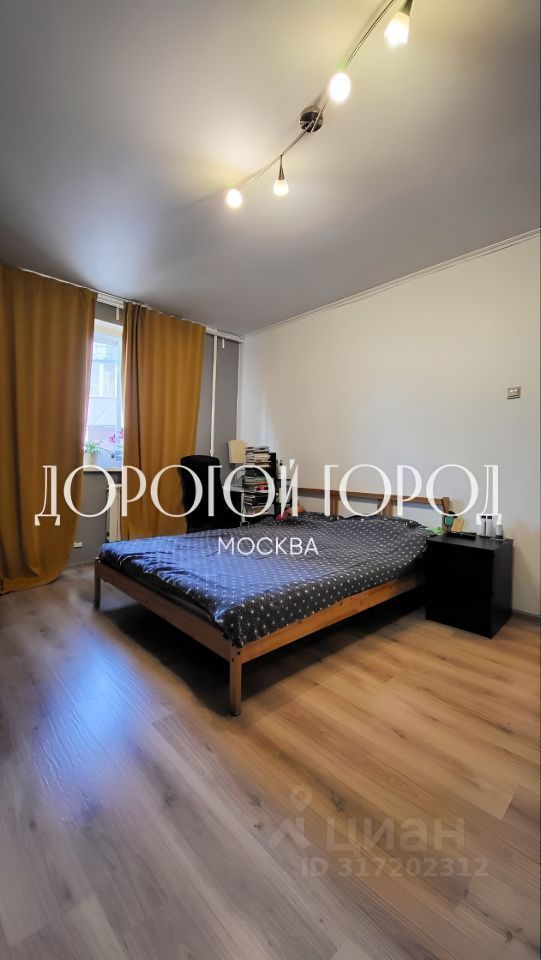 Продается 1-комнатная квартира, площадью 37.90 кв.м. Москва, улица Оршанская, дом 11