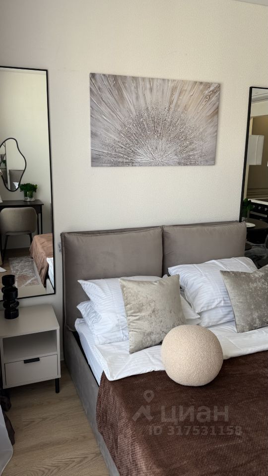 Продается 1-комнатная квартира, площадью 20.00 кв.м. Москва, улица Амурская, дом 2к2