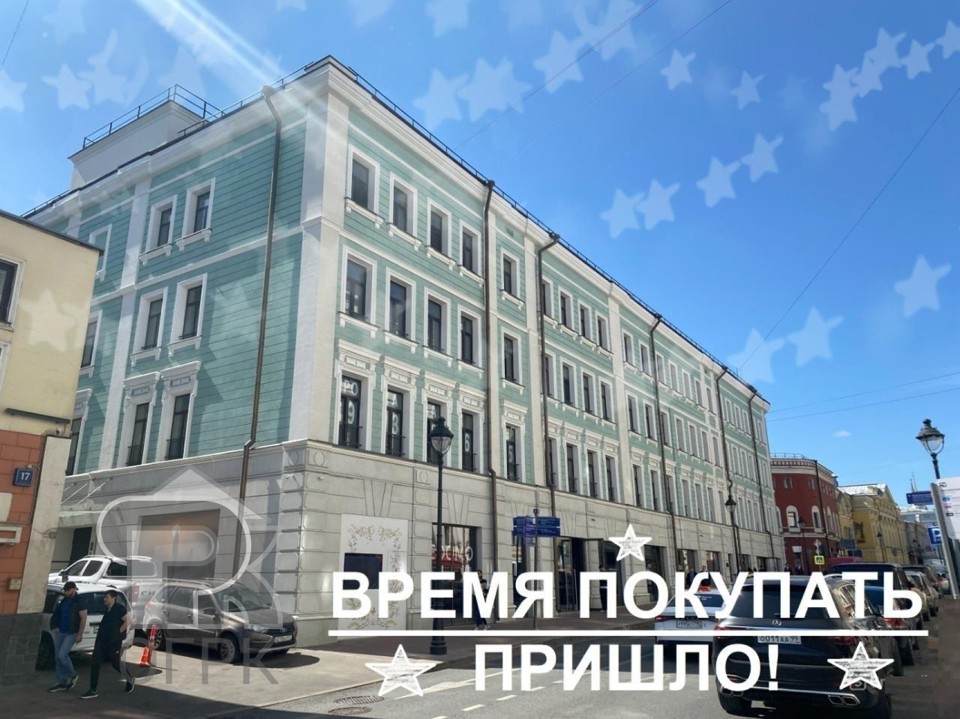 Продается 2-комнатная квартира, площадью 83.00 кв.м. Москва, улица Большая Никитская