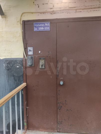 Продается 2-комнатная квартира, площадью 48.00 кв.м. Москва, переулок Казарменный, дом 8с3