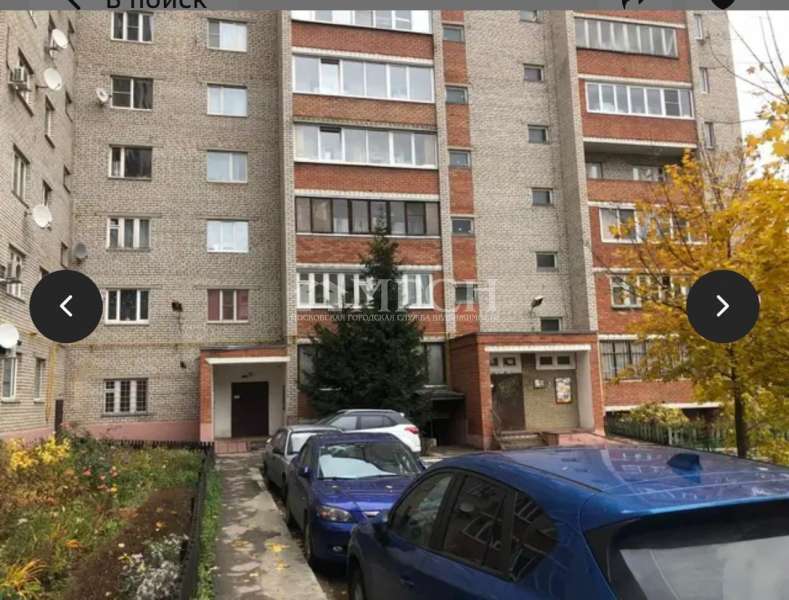 Продается 4-комнатная квартира, площадью 99.00 кв.м. Московская область, Одинцовский район, поселок городского типа Лесной Городок, улица Фасадная, дом 14