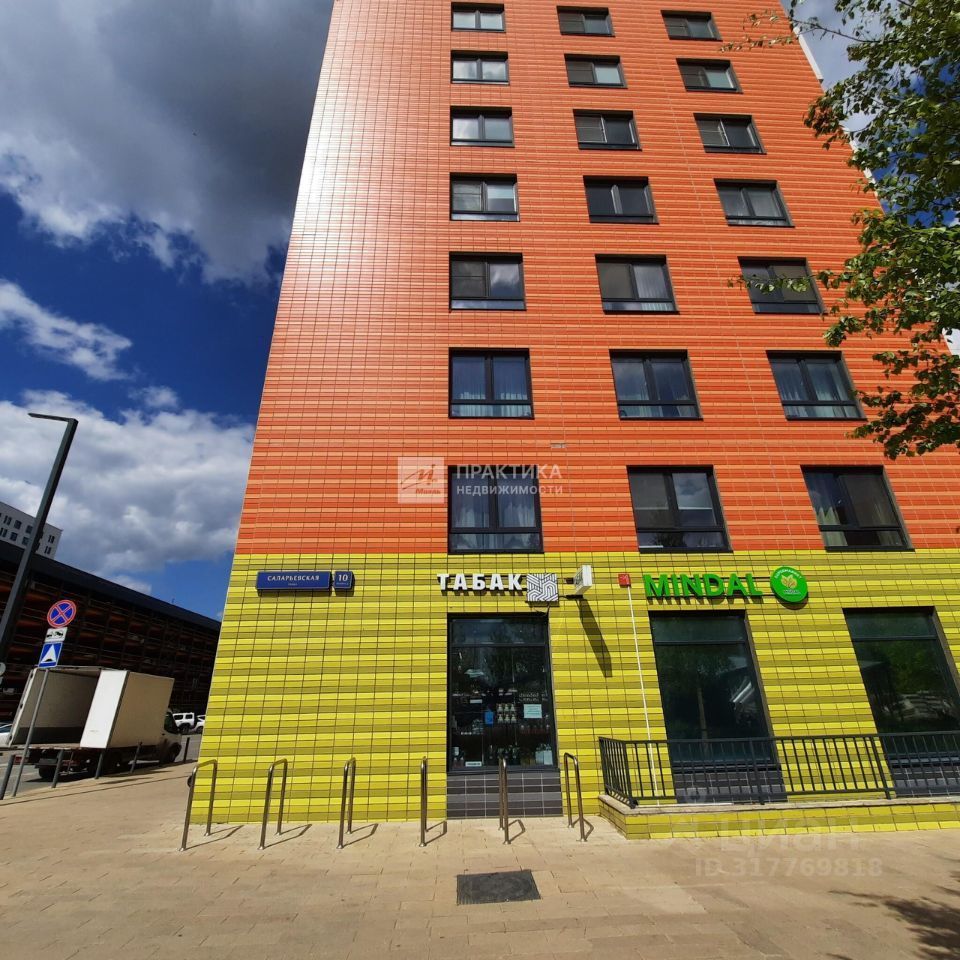 Продается 1-комнатная квартира, площадью 20.00 кв.м. Москва, улица Саларьевская, дом 10к2