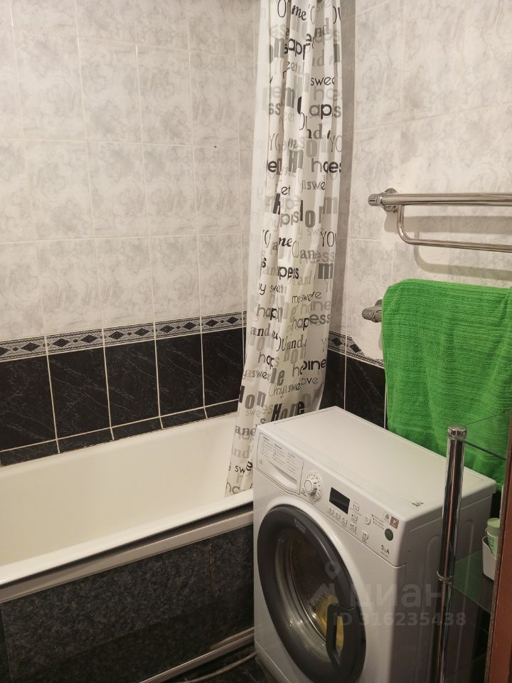 Продается 2-комнатная квартира, площадью 50.30 кв.м. Москва, улица Амундсена, дом 5