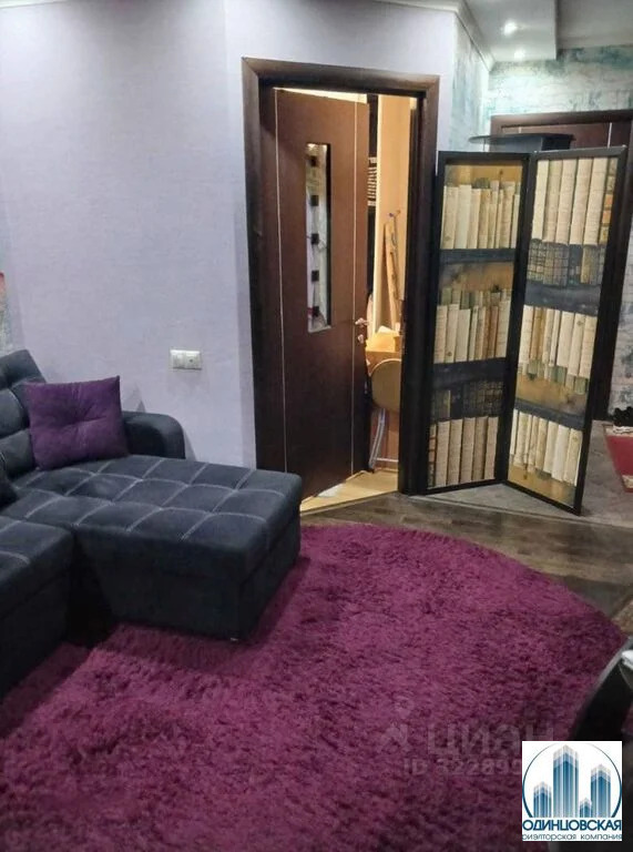 Продается 2-комнатная квартира, площадью 54.60 кв.м. Московская область, Одинцовский район, поселок городского типа ВНИИССОК, улица Дружбы, дом 7