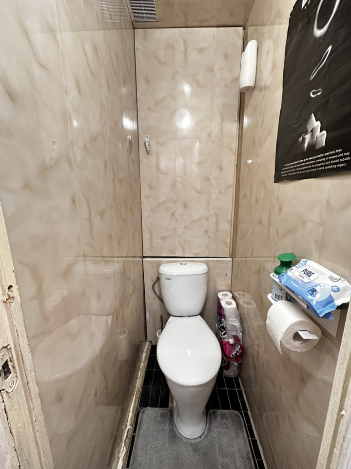 Продается 1-комнатная квартира, площадью 30.50 кв.м. Москва, улица Кулакова