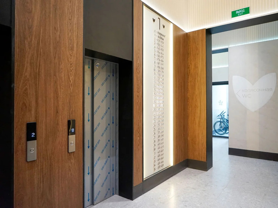 Продается 2-комнатная квартира, площадью 43.00 кв.м. Москва, улица Годовикова, дом 11к5