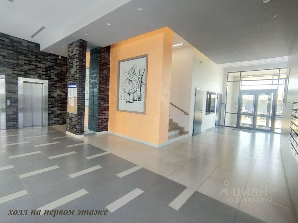 Продается 3-комнатная квартира, площадью 93.00 кв.м. Московская область, Одинцовский район, поселок городского типа Заречье, улица Медовая, дом 7