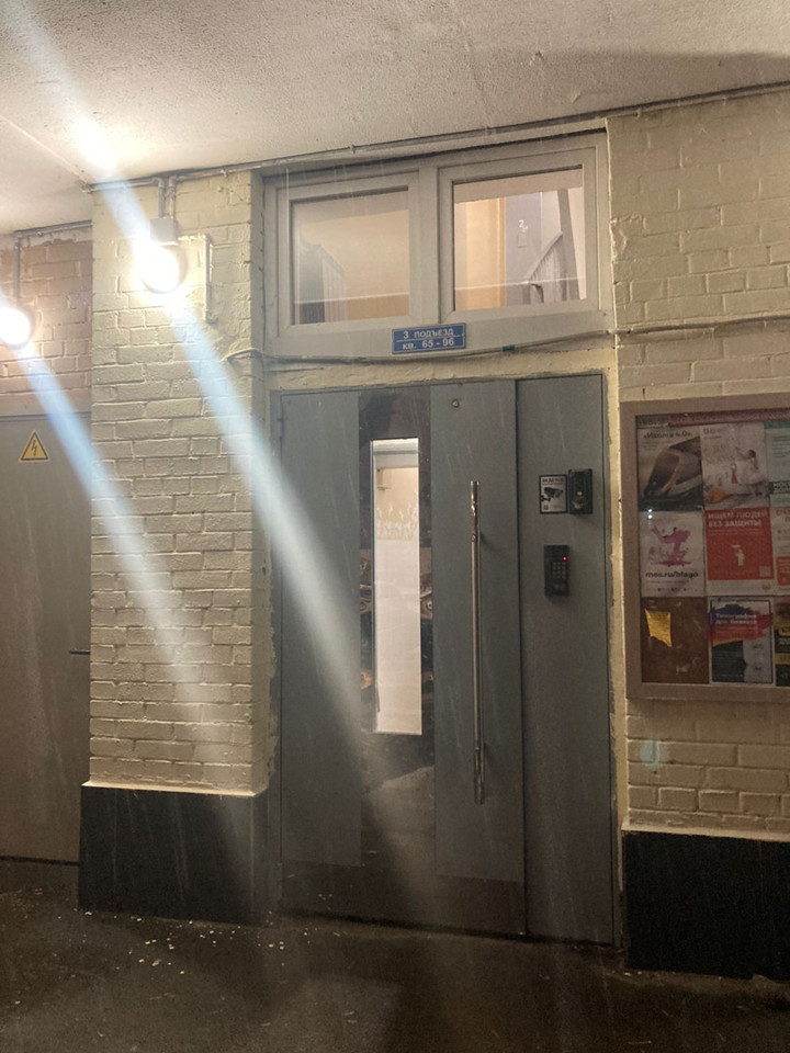 Продается 2-комнатная квартира, площадью 42.00 кв.м. Москва, Мира проспект, дом 135