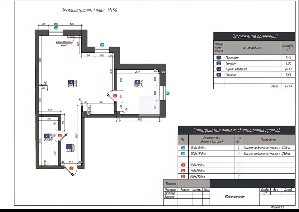Продается 2-комнатная квартира, площадью 46.00 кв.м. Москва, улица Береговая, дом 8к2