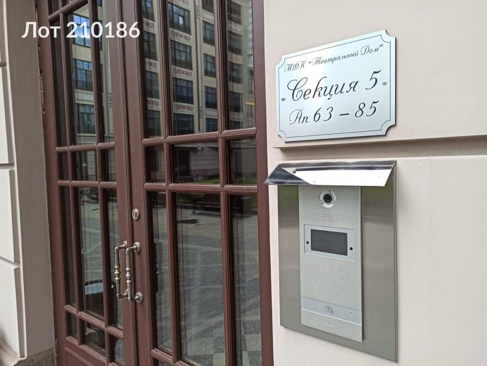 Продается 2-комнатная квартира, площадью 71.40 кв.м. Москва, улица Поварская, дом 8/1к1