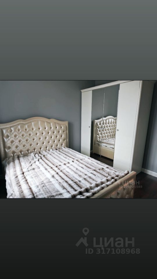 Продается 2-комнатная квартира, площадью 46.00 кв.м. Москва, улица Нежинская