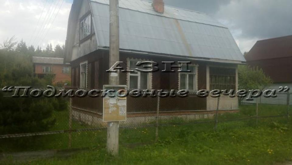Продается дом, площадью 100.00 кв.м. Московская область, Одинцовский район, город Голицыно, Можайское шоссе