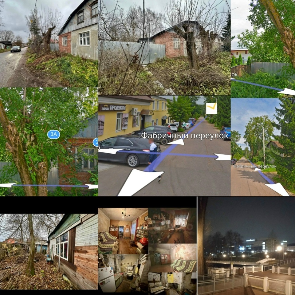 Продается дом, площадью 40.00 кв.м. Московская область, Клин городской округ, город Клин, переулок Фабричный