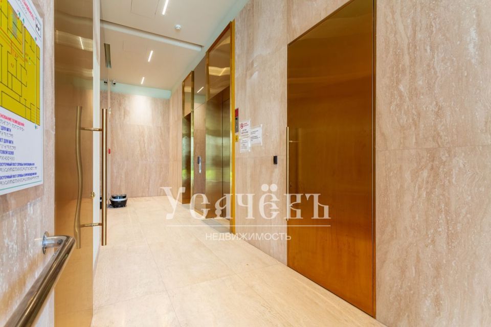 Продается 4-комнатная квартира, площадью 150.00 кв.м. Москва, улица Братьев Фонченко