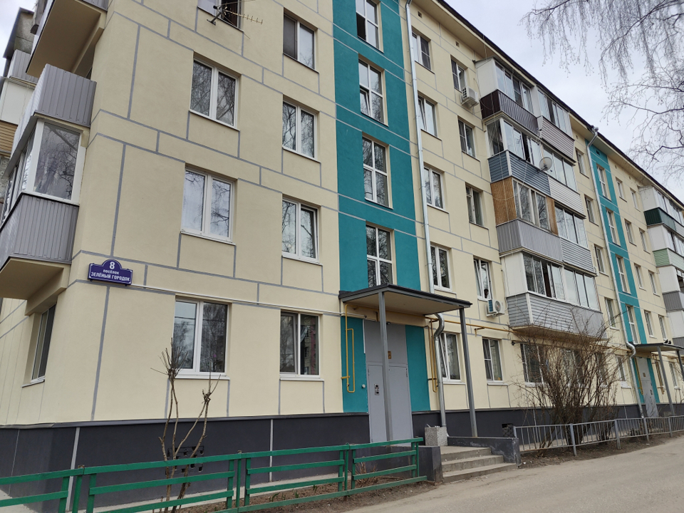 Продается 2-комнатная квартира, площадью 45.00 кв.м. Московская область, Пушкинский район, поселок Зеленый Городок