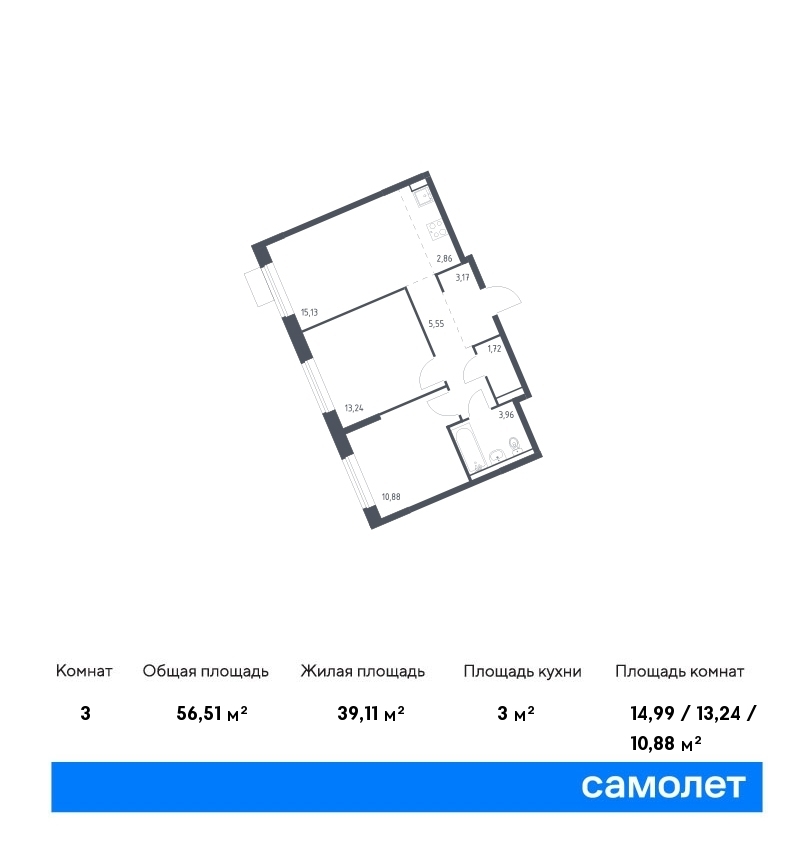 Продается 3-комнатная квартира, площадью 56.50 кв.м. Москва, Ленинградское шоссе, дом к1