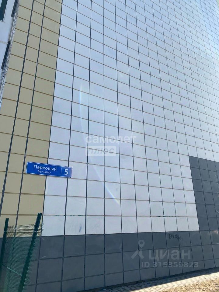 Продается 1-комнатная квартира, площадью 36.00 кв.м. Московская область, Солнечногорский район, поселок городского типа Голубое, Парковый бульвар, дом 5