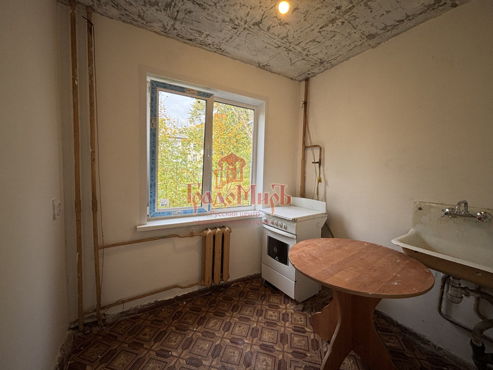 Продается 1-комнатная квартира, площадью 29.80 кв.м. Московская область, Сергиево-Посадский район, город Пересвет, улица Ленина, дом 1