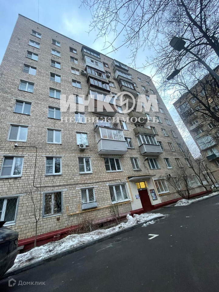 Продается 2-комнатная квартира, площадью 36.50 кв.м. Москва, переулок Кондратьевский Большой